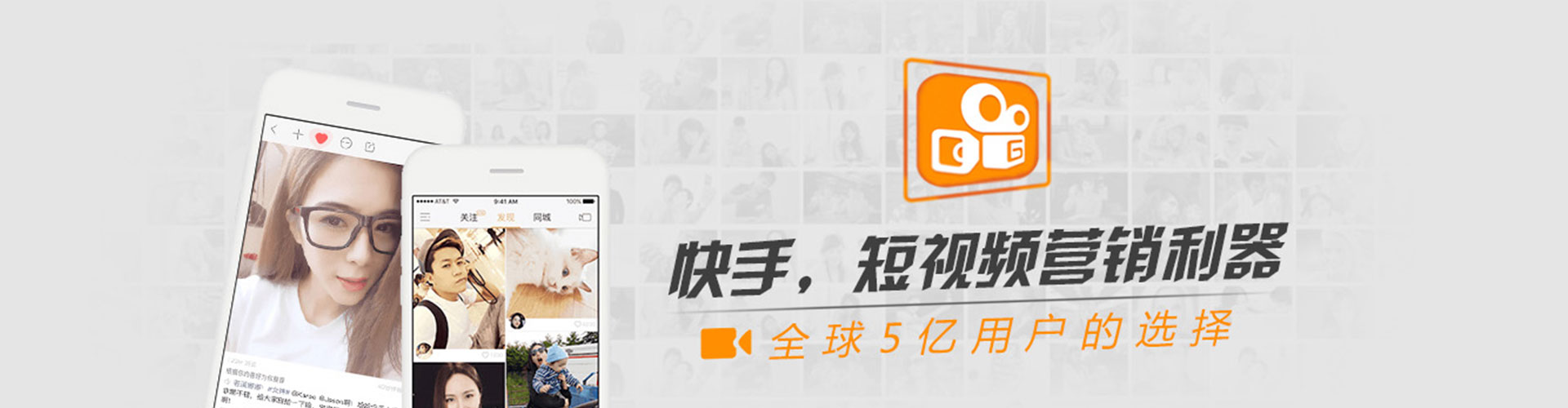 牟平信息流开户
